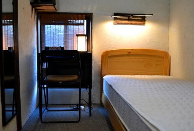 Kyoto Shirakawa Kiraku Inn Kültér fotó