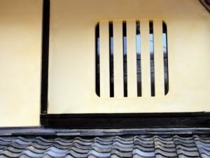 Kyoto Shirakawa Kiraku Inn Kültér fotó